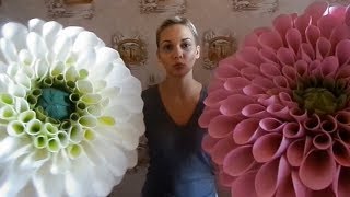 GIANT dahlia from craft foam (EVA). Part 1