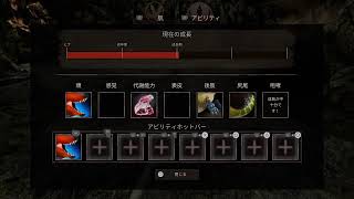 くるくるざうるす【PS5おすすめゲーム/パスオブタイタンズ】ありおらむす