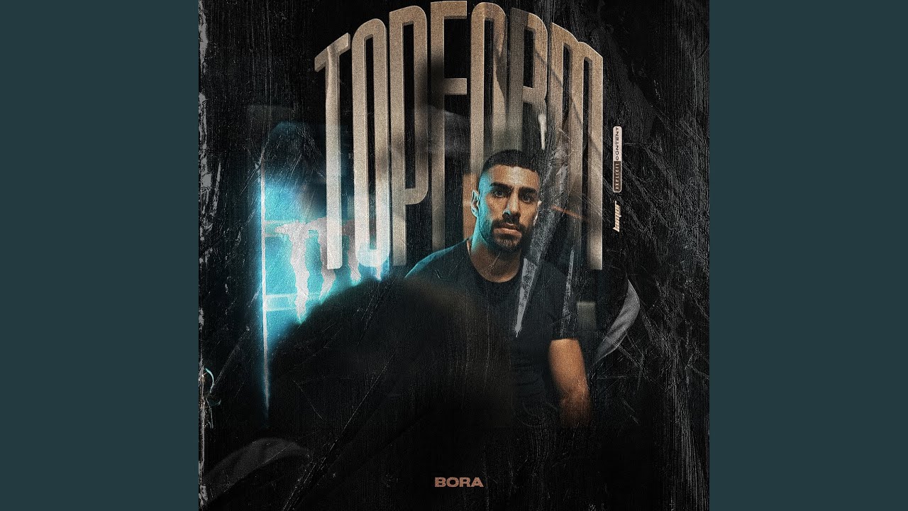 Watch Topform on YouTube Watch Topform on YouTube