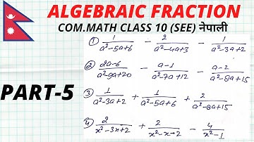 algebraic fraction/part 5/long question/see/class 10/com math/nepali/by kahar mathematics nepal