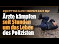 Ex Elite Polizist mit Klartext zu Mannheim💥Polizisten werden verheizt💥 Für Stümper Regierung!