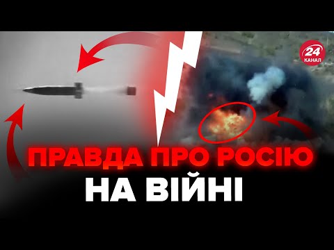 ❗️Нова проблема для ЗСУ на фронті! Спливло НЕОЧІКУВАНЕ про російську РЕБ. США все передбачили