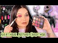 Colourpop Nightmare Before Christmas FULL COLLECTION FACE SWATCHES | Colourpop