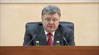 Порошенко о Законе о реструктуризации валютных кредитов