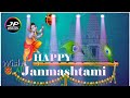 Wish u all viwers of jp digital entertainment happy krishna janmashtami