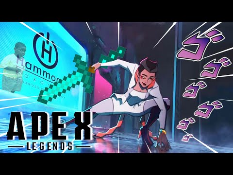 ハイテンポAPEX シーズン５＆ローバ.exe /Season 5 Meme Trailer.exe