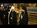 Приветственное слово епископа Арсения к братии Псково-Печерского монастыря