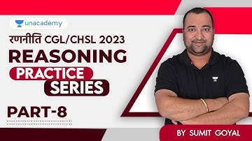 SSC CGL/CHSL/MTS 2023 | Reasoning | Practice Series I Part - 8 I By Sumit Goyal