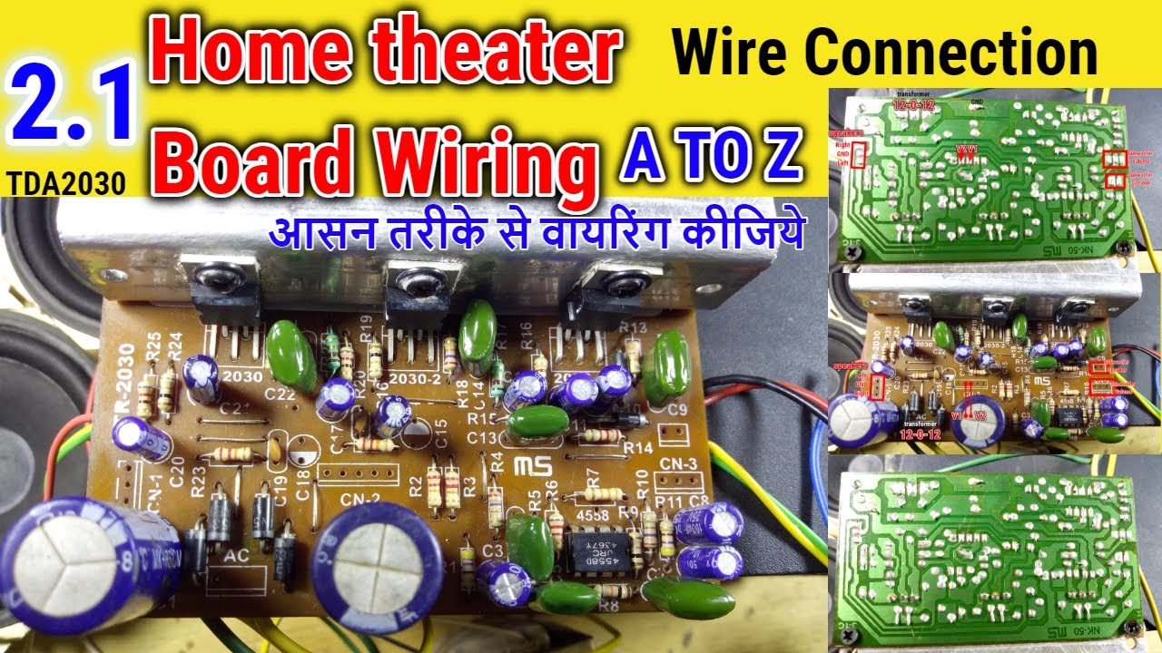 2.1 Home Theater Complete Wiring | 2.1 Home theater circuit diagram