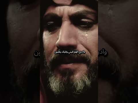 البيني وبينك اكبر من وجع لمنا بوح شطر وبيت هواجيس شعر حزين اكسبلور 