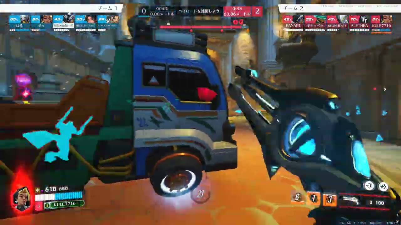 プラチナ帯は大体ドミナBAN