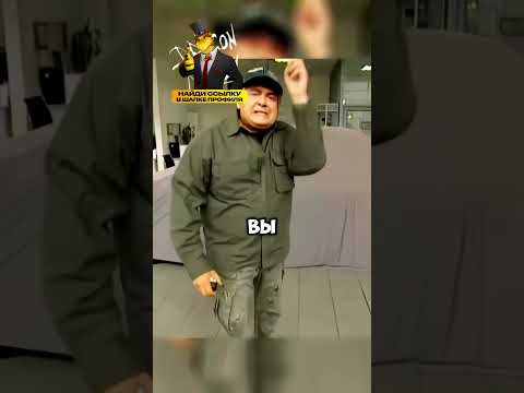 Отечественный автомобиль🤣#shorts #городок #сериал #смех #юмор #прикол