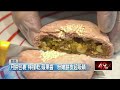 中秋節文化活動