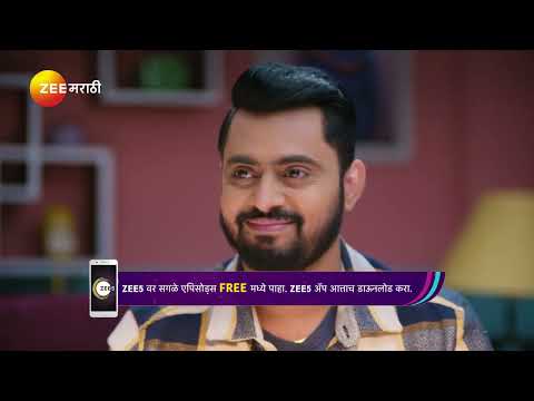 Lakshmi Niwas | Ep - 59 | Best Scene | Feb 22 2025 | Zee Marathi