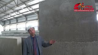 Испытание соединения стеновых панелей из полистиролбетона от Завода Стиль Мастер на клей-пену