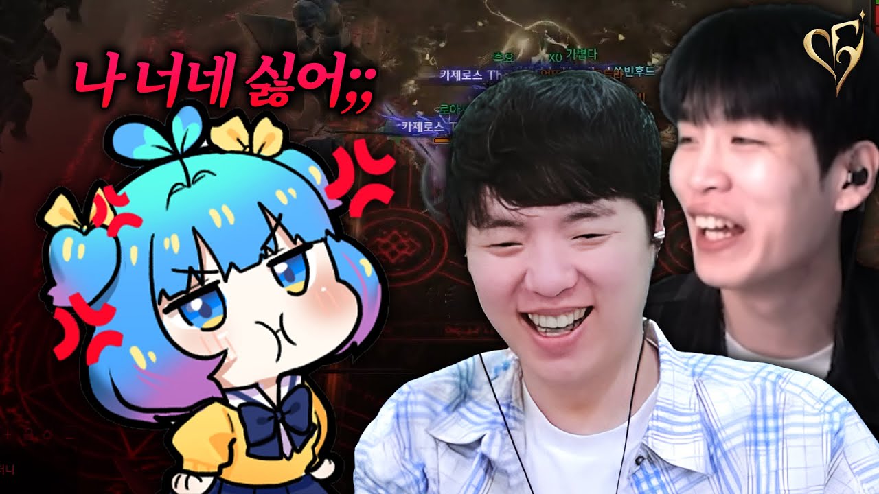 쁘맘 가면 부서진 날 (진짜임)