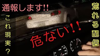 俺のマーク2はえぇぇぇぇわｗｗｗさいきょー！！