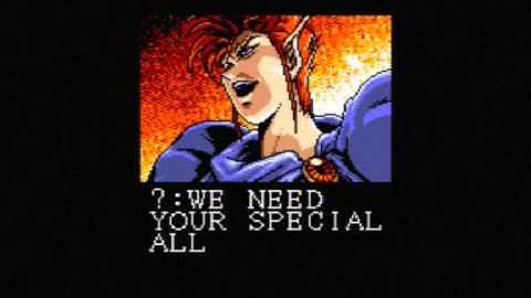 XAK III The Tower of Gazzel Intro MSX