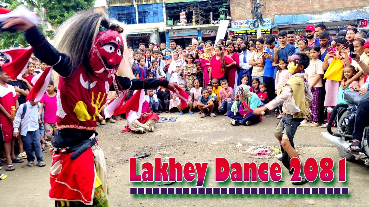 Lakhey Dance II लाखे नाच II Tulsipur Pipalbot Dang II Dangali Lakhey Nach