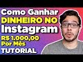 Como Ganhar Dinheiro no Instagram AULÃO PASSO A PASSO! (Afiliados)