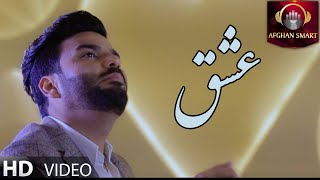 Eraj Salimi - Ishq OFFICIAL VIDEO