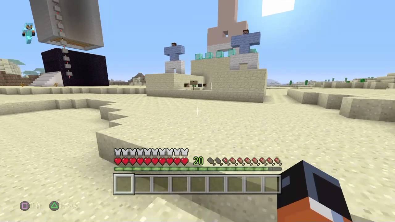 マイクラ 中国人のガキ 荒らし と遊んでみた Youtube マイクラ 中国人のガキ 荒らし と遊んでみた Youtube