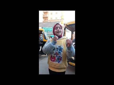 رد فعل الناس فى الشارع للطفله المواهبه ريتال احمد