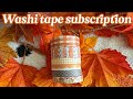 AUTUMN VIBES - WASHI TAPE SUBSCRIPTION - PLANYTHING