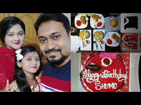 ভিডিও: কিভাবে মে 1 উদযাপন