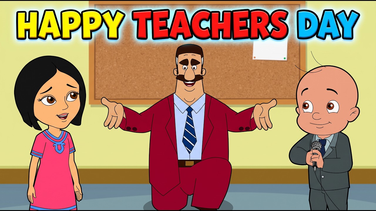 Mighty Raju - Happy Teachers Day | Funny Video for Kids | Adventures Videos for Kids