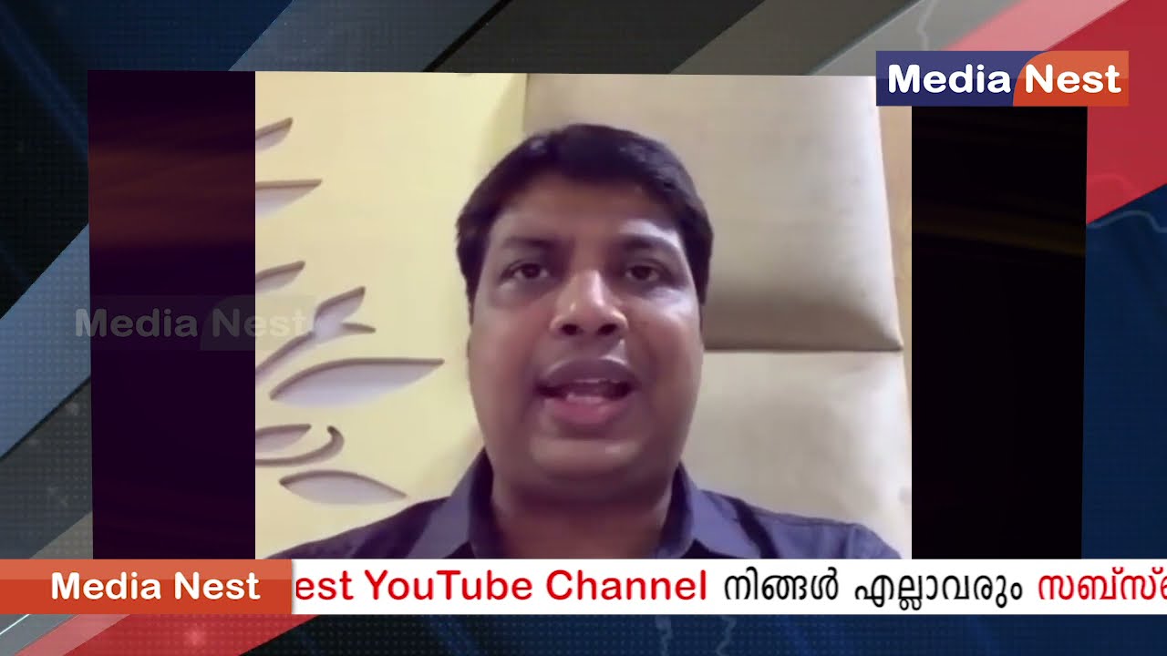 ബിജെപിയുടെ കള്ളകളി പൊളിച്ചടുക്കി കോൺഗ്രസ്സ്!!! Toolkit Issue