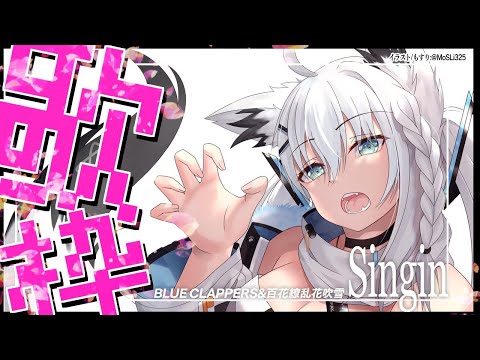 ホロライブ ６人でココロオドル Nobodyknows Vtuberまとめ動画