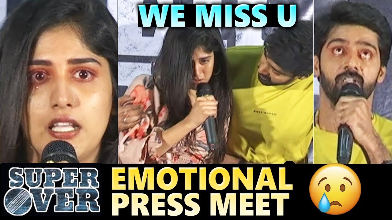 Super Over Movie EMOTIONAL Press Meet || Naveen Chandra || Chandini Chowdary || Mana TFI