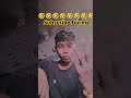 सूरज दिन में क्यो निकलता है #funny 😝🤣 #comedy