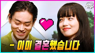 일본 충격! 스다 마사키 X 고마츠 나나 깜짝 결혼이 가능했던 이유