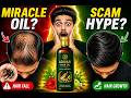 Adivasi Hair Oil Review Explained | Miracle Hair Growth Oil or Viral Scam Hype?