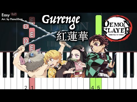 GURENGE (Demon Slayer) - LiSA