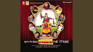 Tum Se Pyar Kiya Hai