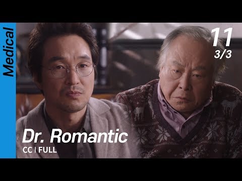 [CC/FULL] Dr. Romantic EP11 (3/3) | 낭만닥터김사부