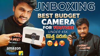 😍Best Budget Camera For Youtube Under 45K In Telugu 2025 🔥 | Sony Zv e10 Unboxing | #Sonycamera 