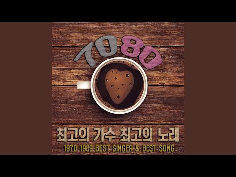 찬비