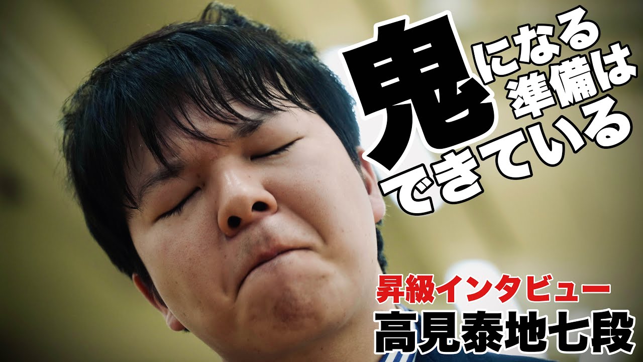 コンピュータ将棋　あなたも挑戦してみませんか コンピュータ将棋 あなたも挑戦してみませんか Information