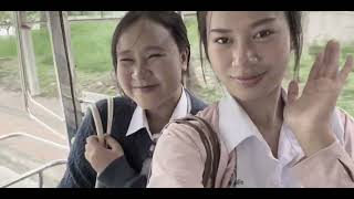 LOMOSONIC - ขอ (WARM EYES) [ COVER MV 1 (โรงเรียนภูเขียว)
