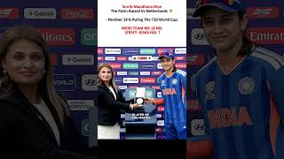 Player of the Match! 🇮🇳🔥 What a Brilliant Performance! 🌟#ytshorts #viral#no.18#smritimandhana