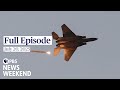 PBS News Weekend Full Episode July 20 2025 PBS News Weekend Full Episode July 20 2025
