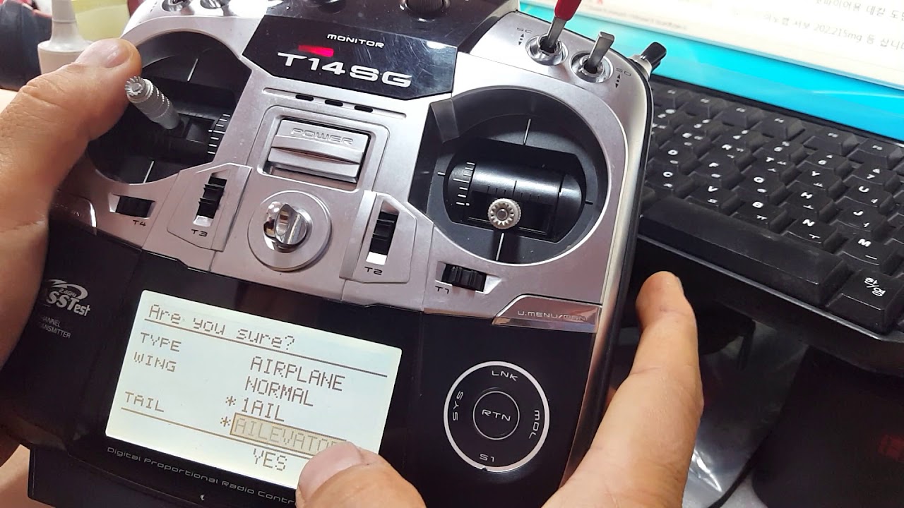 Futaba T14SG  모델만들기