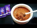 Instant Dairy milk ice-cream 15 mins only | Chocolate Ice-cream Recipe | Quick Chocolate Icecream |