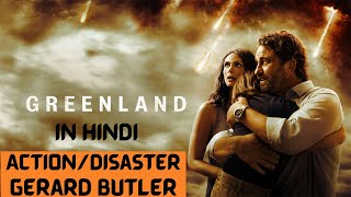 Greenland (2020) Explained In Hindi | Gerard Butler | @Avi Anime Explainer @AVI MOVIE DIARIES