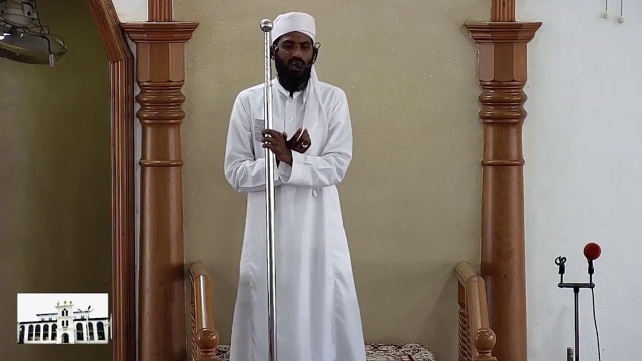 Moulavi M.S.M Sifar (Fassy)  Jumma Bayan 06-03-2026 Rawlathul Athkiya Jummah Masjid Thotawatha