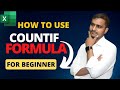 use of countif formula || How to use the countif function in excel || Countif formula (हिंदी में)
